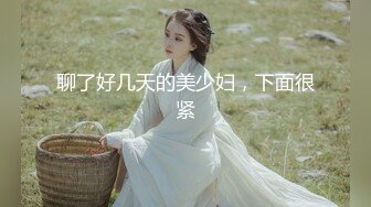 SP站~爱脸红的萝莉【huihui-66】反差邻家小妹~清纯面孔自慰却超级骚【15V】 (14)