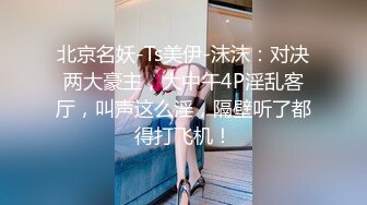 [MP4]广西小姐姐 甜美苗条又听话 老金残暴输出狂插不止 高潮迭起精彩一战