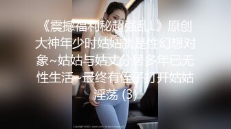 ED Mosaic兽医琪琪 叫了4个大屌前男友来满足她的前任癖