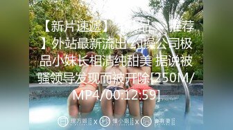 [MP4/ 558M]&nbsp;&nbsp;微胖丰满韵味少妇啪啪女上位无套操穴，半老徐娘很有味道，最后边打飞机一边深喉爆一嘴