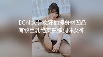 蜜桃传媒 pmc-467 婆婆催生儿媳向公公借种-斑斑