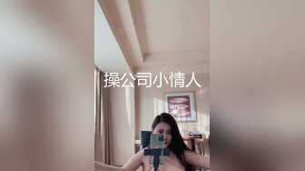 [MP4/ 1.01G]&nbsp;&nbsp;肉肉的大屁股黑丝少妇露脸跟小哥在家玩的好嗨，床边无套暴力草菊花浪叫不断直接射屁眼里