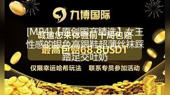 【2_2】爱吃大鸡巴的骚表弟,趁他爸妈不在家好好满足他