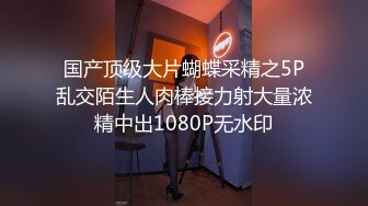 大屌黑人肏服各路媚黑淫妻thefirstclassjd资源合集【71V】 (19)