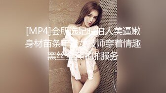 ✨✨【某某门事件】 ✨✨恋爱综艺女嘉宾被扒下海-超高颜值完美身材91missA大尺度作品合集！ (10)