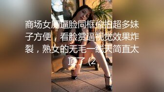 破解网络摄像头监控偷拍药店老板娘夫妻晚上把孩子哄睡了在门店地铺上做爱