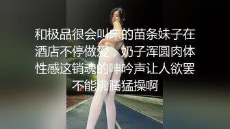 [MP4/ 3.09G]&nbsp;&nbsp;猥琐头套男大战巨乳老婆，吊钟奶子女上位超诱惑，无套多角度操逼内射