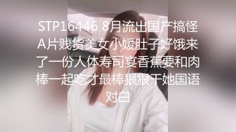 成功拿下蜜桃臀女教练（女上位）