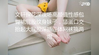 【长相迷人极品御姐黑丝车模】雪白美胸大长腿给你口 后入啪啪爽到爆炸