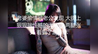 清纯眼镜双胞胎妹子单人大尺度自慰，撩起衣服露出贫乳，假屌骑乘扭动小腰，毛毛浓密跳蛋塞逼手指扣弄