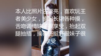 TWTP 游乐场女厕全景偷拍几个撅着屁股嘘嘘的高颜值美女 (5)