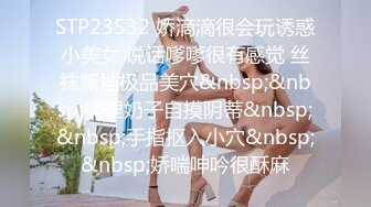 [HD/0.4G] 2024-10-02 爱豆传媒IDG-5497大屌猥琐男迷奸惩罚漂亮女室友