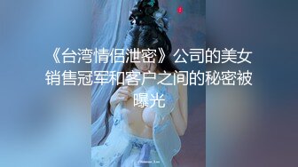 小骚货自己搞