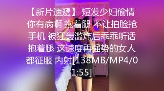 《极品CP?魔手?外购》新流商场女厕，罕见四镜头横扫各个死角，该说不说都是些漂亮气质小姐姐