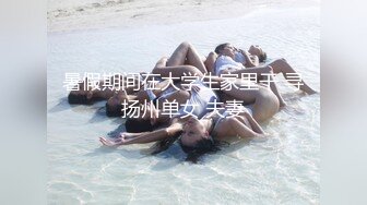 欠了果贷无法偿还的美丽人妻私密视频被曝光（王小X） (1)