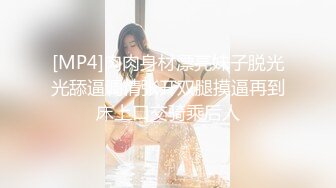 抖音 陕西二蛋技师淫语诱惑：来儿子，到妈妈这里跪下，喜欢给人当儿子是吧，听妈妈的训斥，你说你 思想还坏坏的