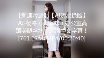 MFK-0041我的开放式女友