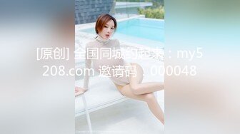 [MP4/785M]4/19最新 大白天窗帘一拉长发熟女床上道具整根没下自慰插穴VIP1196