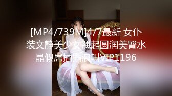 寻花偷拍系列-男主3500约操身材苗窕的洋装美女…