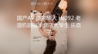 【SHKD-847】 女暗杀者