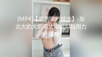 [2DF2] 在酒店花了3000块钱遇到的一个外围女肤白貌美奶子大[MP4/28.4MB][BT种子]