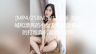 [MP4]极品御姐，完美黑丝爆乳小姐姐，人事部的骚母狗，抱着后入真是爽死了，最后还胸射大奶子！