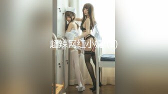 【新片速遞】&nbsp;&nbsp;蜜桃影像传媒 PMC391 美胸少妇被操哭 吴芳宜(黎芷萱)【水印】[345MB/MP4/27:47]