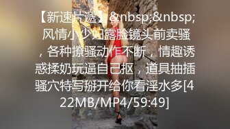 [MP4/872M]1/24最新 我的老婆是大佬2旧爱闺蜜是心酸-舒涵VIP1196