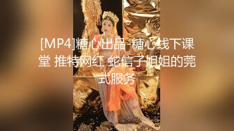 【MP4/HD】全裸搔首弄姿展示！顶级美臀被后入，水蛇细腰扭来扭去，怼着骚穴猛操