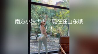 STP16385 甜美白衣妹子第二炮，跪着深喉口交翘屁股摸逼