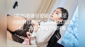 【AI换脸视频】杨幂 为了能获得打赏礼物，直播现场表演扭胯舞