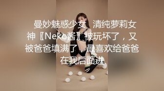 [MP4]水疗馆女技师偷拍客户全程服务 翘起大屁股乳推水磨 到床上舔菊花口交