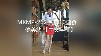 [MP4]苗条小姐姐！和闺蜜一起女同秀！细腰美臀摇摆，开档黑丝美腿，穿戴假屌操逼