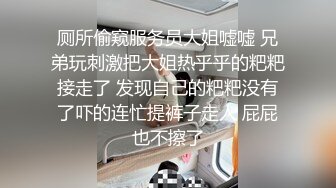 《萤石云破解》小伙带着漂亮女友酒店开房洗完澡先给她做个全身按摩放松放松再开战