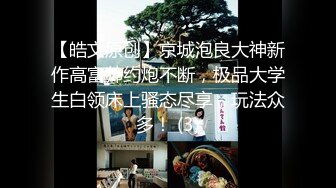 【新速片遞】 2023-11-27流出安防酒店偷拍❤️大学生情侣开房小哥睡醒草女友换了两个方向草[677MB/MP4/49:58]