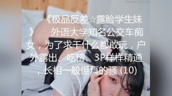 [MP4/314M]7/15最新 豐滿良家媳婦約啪單男一前一後雙洞齊開VIP1196