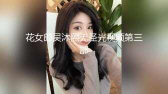 大长腿 傻白甜 豪乳学妹 超颜值女神 高端摄影师超唯美私拍流出 [97P/420M]