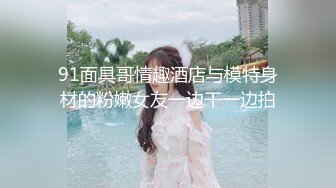 麻豆传媒-与学妹共度性福夏日-李曼妮