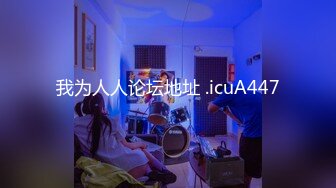 真实原创视频，后入老婆大屁股