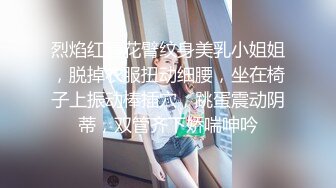 女神 小果凍兒 大理旅拍 性感白色輕透服飾啊呸白色絲襪 嬌美姿態嫵媚欲滴[105P/897M]