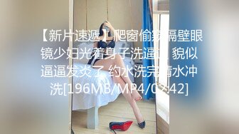 2023探花李寻欢下海拍黄片新作??为了还赌债亲手把女友送给债主玩肉偿抵债 - 美酱