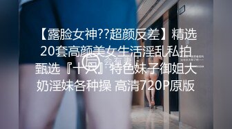 《最新2022?极品CP?重磅分享》价值千元某工厂职工女厕所全景正点位置偸拍各种美女小姐姐方便超多圆润白皙大屁股2K无水