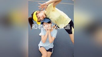 【新速片遞】❤️❤️2-25【凯迪拉克】正规足浴店勾搭3位G奶技师~口爆摸奶打飞机[104GB/MP4/04:23:00]