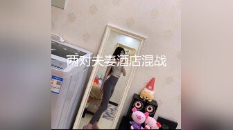 [MP4/ 188M] 秘书眼镜娘「NICOLOVE」酒店开房诱惑老板，黑丝高跟眼镜OL，表情淫荡眼神迷离