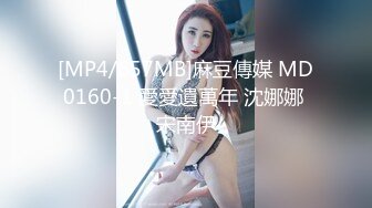 【我在上戏学表演】女神爱书法，爱跳舞，才女加美女，身材还一级棒，水汪汪的穴让人看了秒硬 (2)