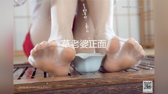 人妻少妇的风情让人无法抵挡，身材软软饱满乳房撩人销魂