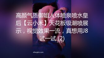 ❤️万人求重磅福利，OF极品大乳头原味小清新反差女神【纭纭】订阅，白皙蜜桃臀粉嫩美鲍道具紫薇各种淫态勾引 (6)