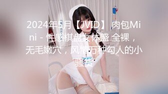 给骚老婆上乳夹和口球