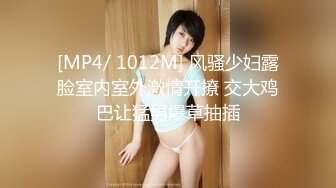 【新片速遞】最新流出商场女厕全景偷拍5位漂亮小美女❤️鲍鱼粉嫩粉嫩的[474M/MP4/03:25]