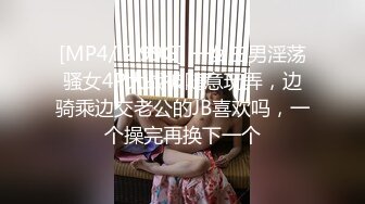 山东婷宝他小妈生的骗子